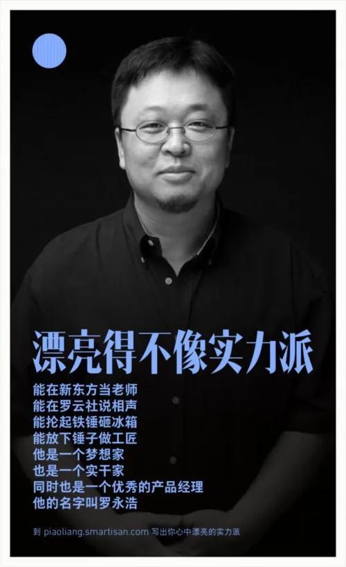 厦门px项目事件的看法，厦门PX项目事件？