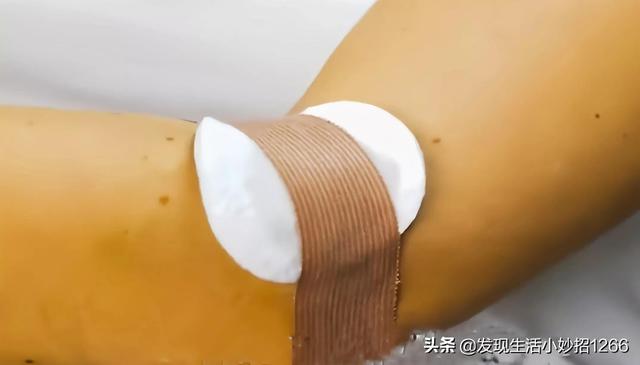 阿斯卡面膜（科雅斯面膜）