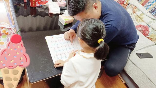 多喜爱冰激凌店（多喜爱冰激凌机）