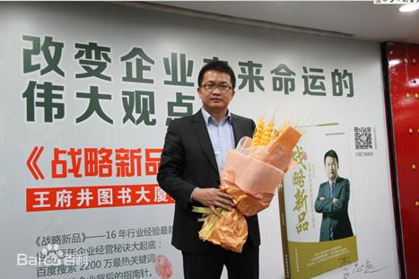 中国十大咨询公司是哪些（中国十大咨询公司排名）
