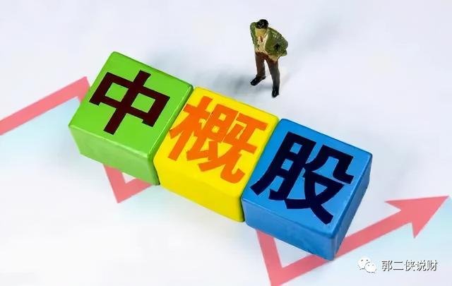 退市后的股票一直不卖会怎样,公司在a股上市会怎样（退市后的股票一直不卖会怎样包粽子用鲜粽叶好吗）