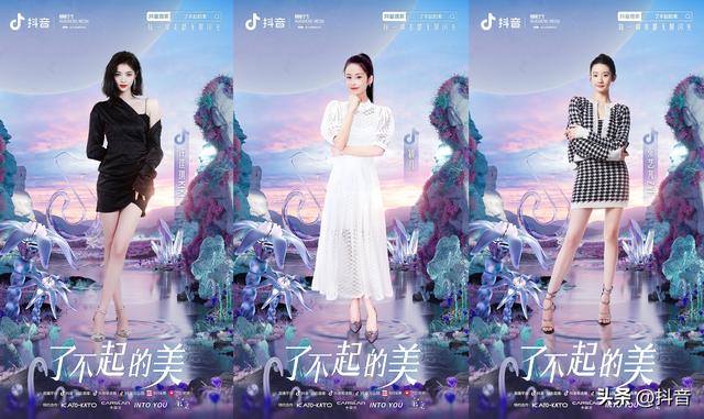 抖音现代舞蹈教学视频大全，抖音现代舞蹈教学视频大全下载？