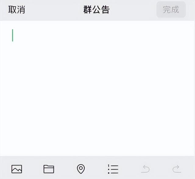 电脑微信下载的文件怎么删除（手机微信下载的文件怎么删除）