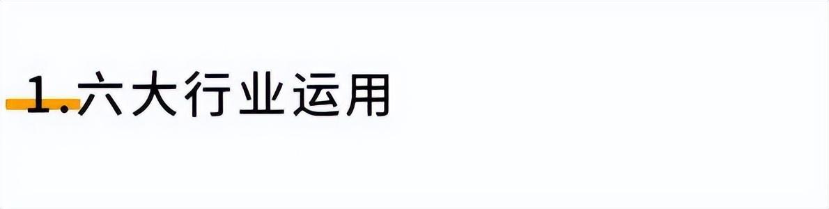 仓库管理系统软件哪个好仓库. 55555.()（仓库管理系统软件哪个好易上手）
