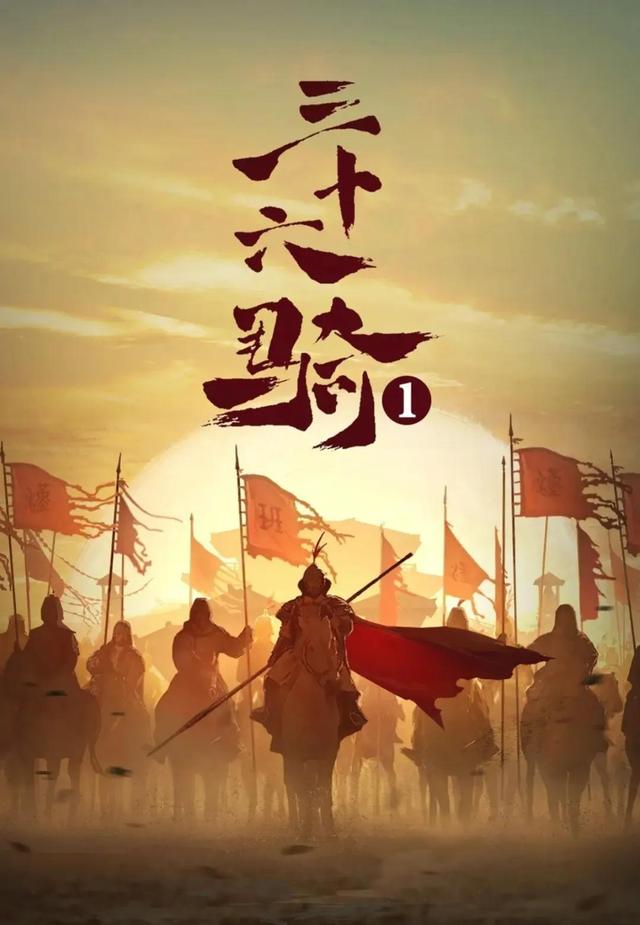 炼气练了三千年漫画免费酷漫屋（炼气练了三千年漫画完整版）