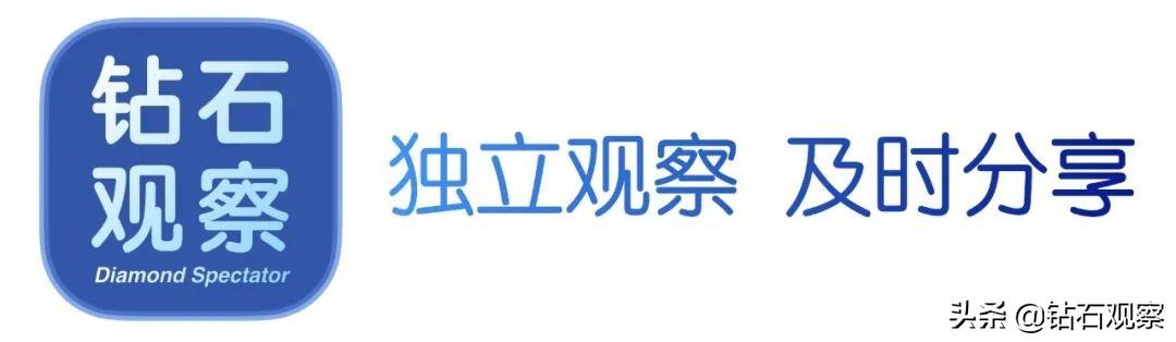 淘宝钻石等级怎么看（淘宝钻石5级算高吗）