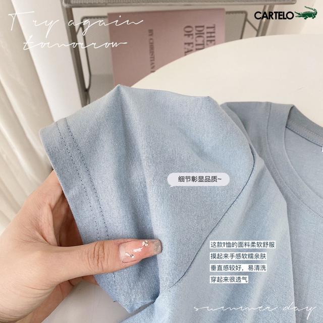 卡帝乐鳄鱼皮带好还是稻草人皮带好（卡帝乐鳄鱼皮带官网旗舰店）
