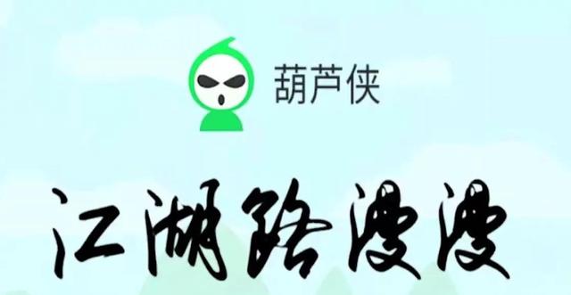 十大破解版手游平台app，十大破解版手游平台app下载