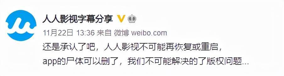 影视解说自动剪辑神器app（影视解说自动剪辑神器软件）