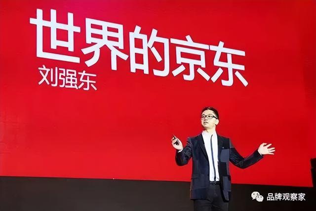 京东p级别是什么意思，京东职级p4是什么等级？