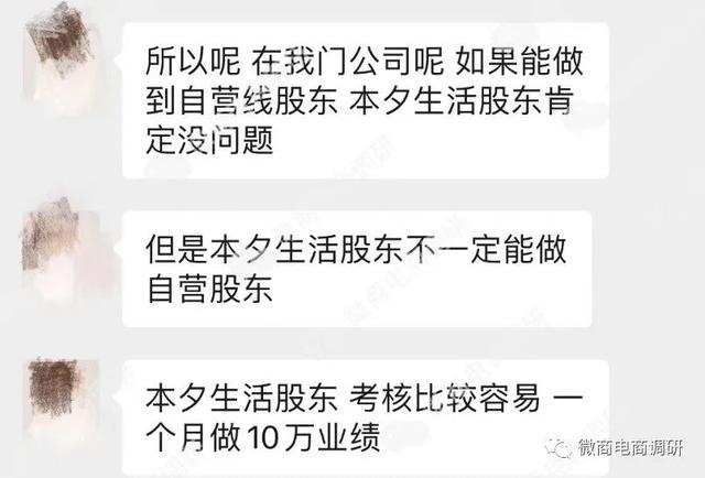 小红书推广费用一般多少，小红书推广引流？