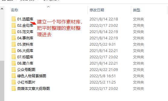 自己怎么做微信公众号（微信怎样自己做公众号）