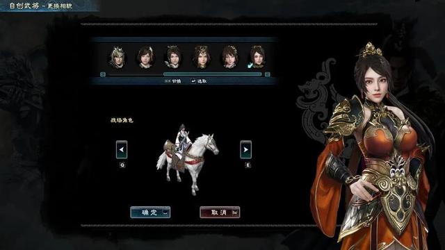 三国群英传正版官网（三国群英传正版在哪下载）