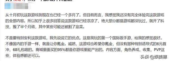 新开韩版传奇sf（新开韩版传奇网站）