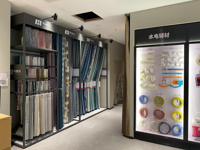 浙江十大窗帘品牌加盟，浙江十大窗帘品牌加盟店？