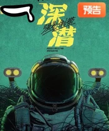 炼气练了三千年漫画免费酷漫屋（炼气练了三千年漫画完整版）