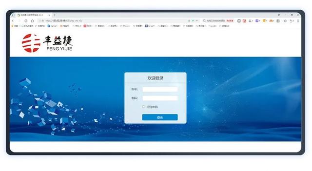 仓库管理系统软件哪个好仓库. 55555.()（仓库管理系统软件哪个好易上手）
