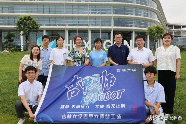 互联网+大学生创新创业大赛项目名称，互联网+大学生创新创业大赛项目名称怎么写？