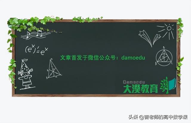 正弦函数对称轴性质（正弦函数对称轴和对称中心）