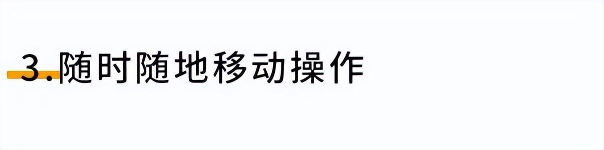 仓库管理系统软件哪个好仓库. 55555.()（仓库管理系统软件哪个好易上手）
