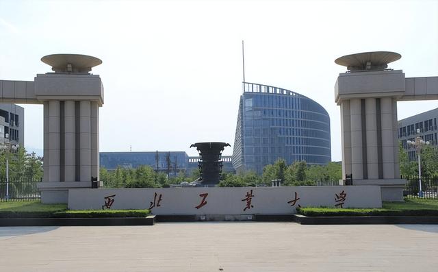 中国最高学历是什么学历（中国最早的正式书籍）