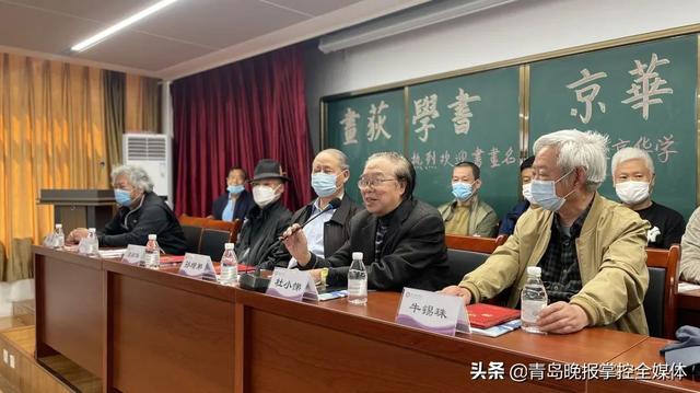 书法培训加盟店（书法加盟培训班）