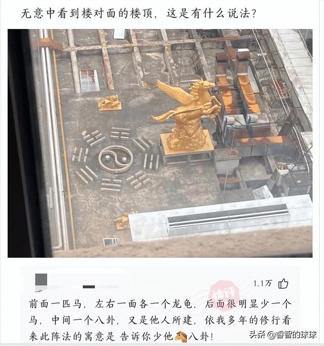高情商拒绝相亲对象范文（高情商的拒绝相亲对象）