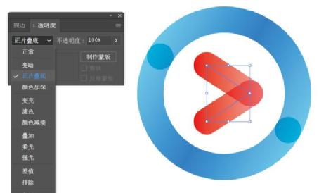 免费logo设计软件app（免费logo设计软件中文下载）