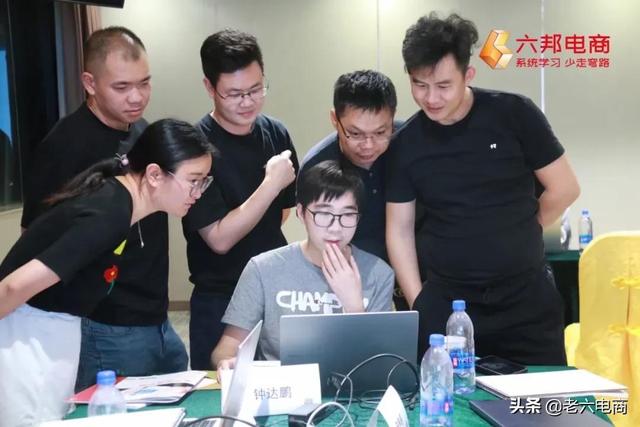 电商运营培训课程有哪些学校，电商运营培训课程有哪些内容？