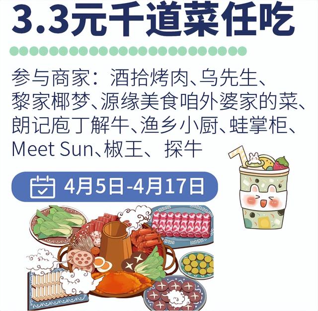 周大金珠宝店哪里有（周大金珠宝官网）