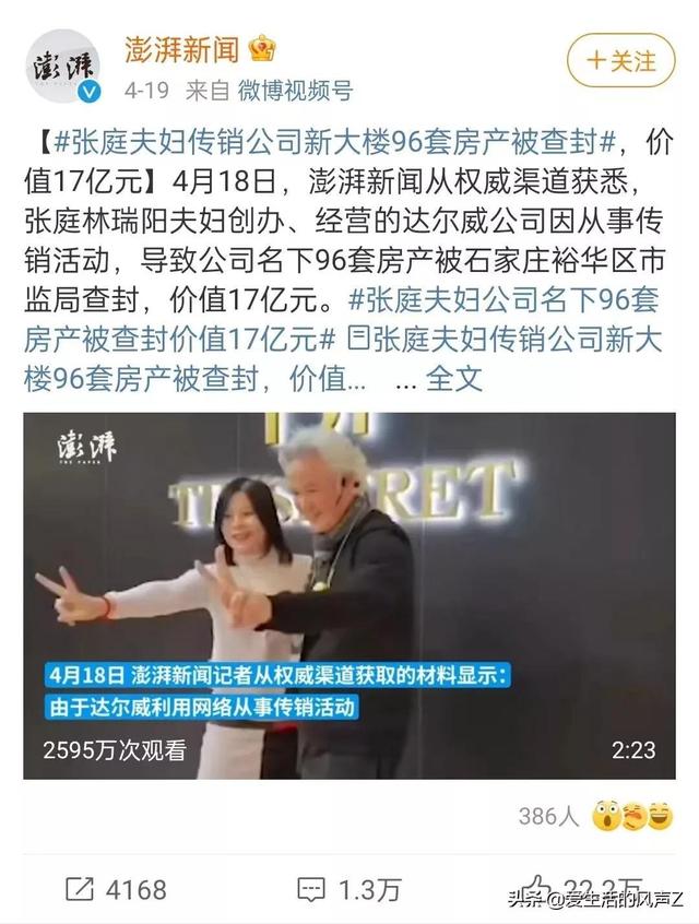 小酒窝酒类直销加盟，小酒窝酒类直销加盟费用？