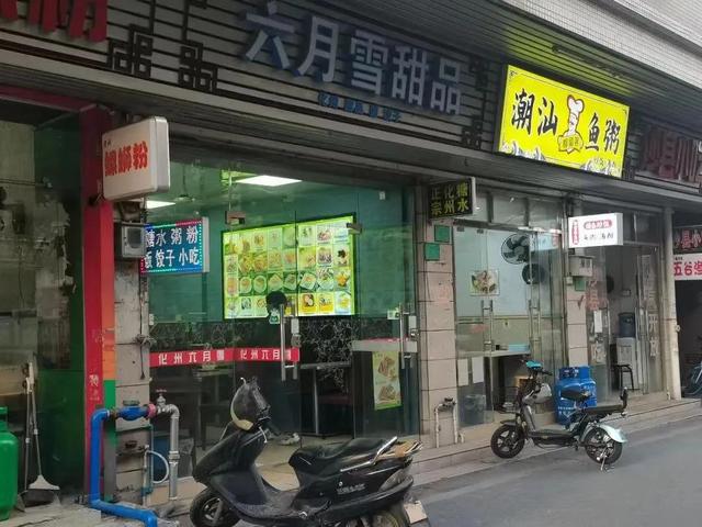 现在甜品店生意怎样，甜品店生意太难做？