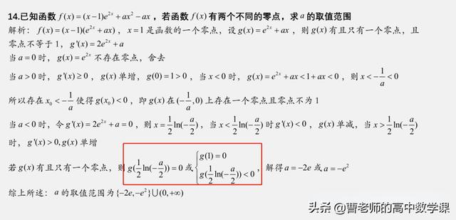 正弦函数对称轴性质（正弦函数对称轴和对称中心）