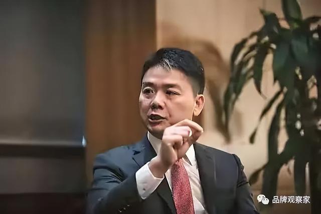 京东p级别是什么意思，京东职级p4是什么等级？