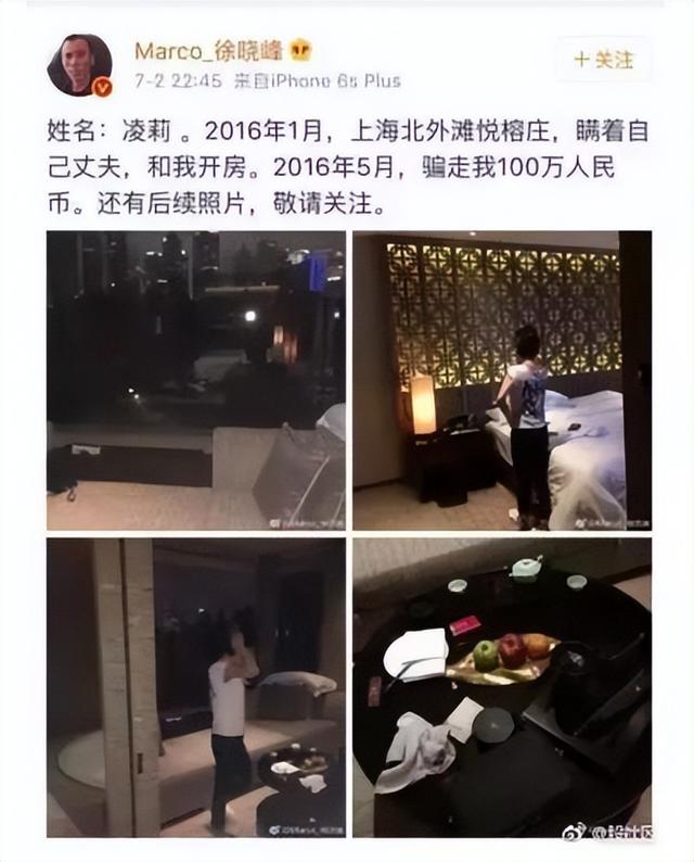 狗哥直播怎么突然凉了（狗哥的直播间）