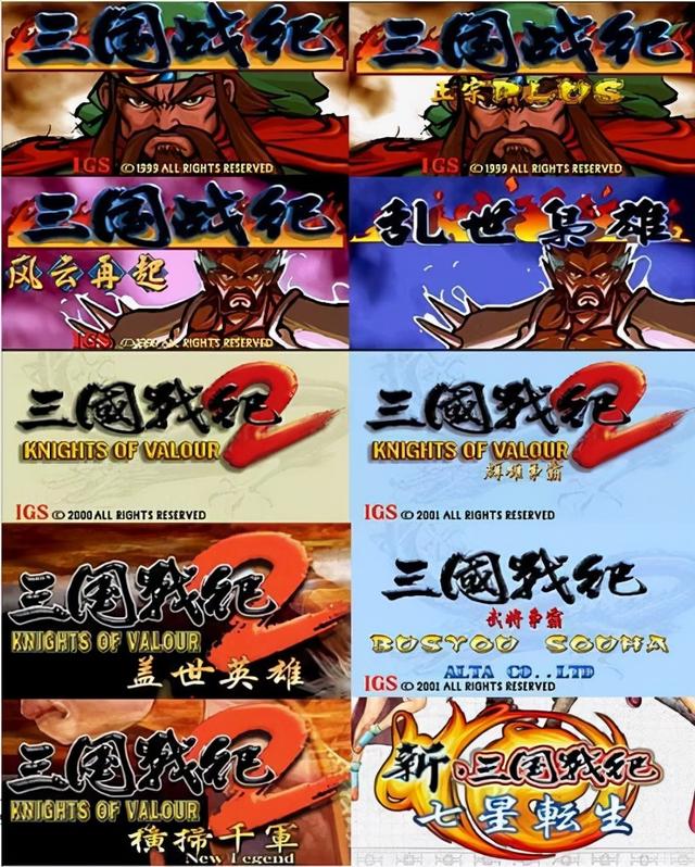 你是谁开发的游戏（你是谁开发的软件）