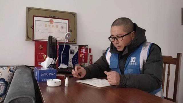 怎么开一家代驾公司，怎么开一家代驾公司呢