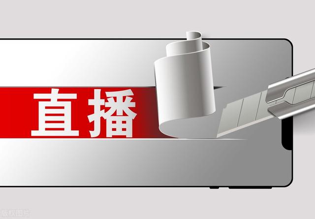 一个新手怎么做直播赚钱的视频，新手如何直播赚钱？