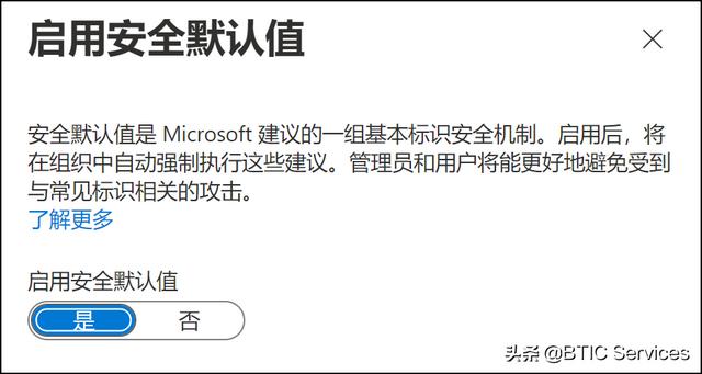 三茗硬盘保护系统管理员密码（用友t3系统管理员密码）