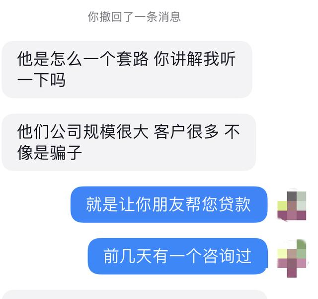本人急用钱求私人帮助保定（本人急用钱求私人帮助贴吧）