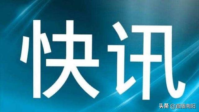 南阳初中排名10强（南阳初中排名前十名）