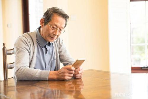陌陌号购买平台有哪个，陌陌号购买平台有哪个好