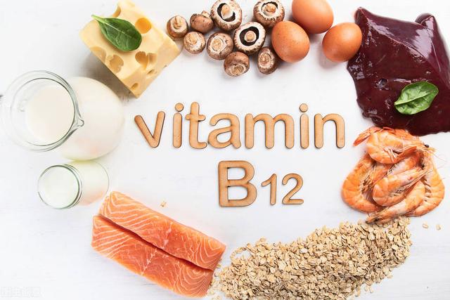 维生素维生素b12多少钱一盒100片12多少钱一盒,红细胞高是怎么形成的（维生素b12多少钱一盒100片）
