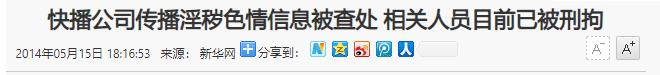 影视解说自动剪辑神器app（影视解说自动剪辑神器软件）