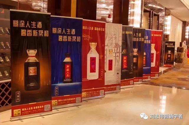 白酒销售怎样寻找客源_，白酒销售怎样寻找客源