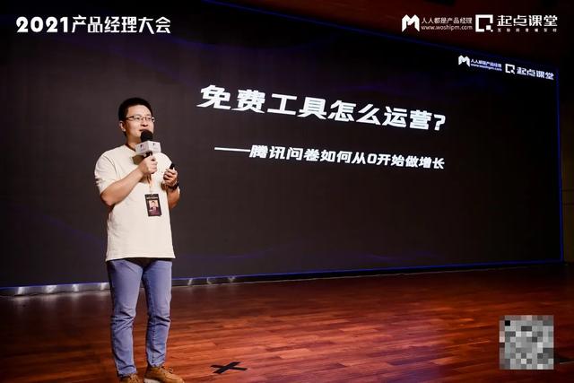 产品运营策略方面主要包括（产品运营 英文）