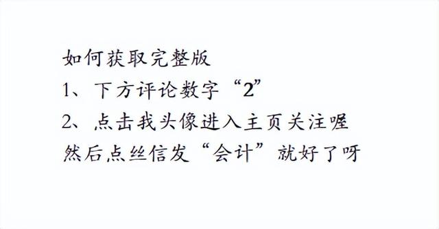 商贸公司怎么运营营销（商贸公司怎么运营销售）
