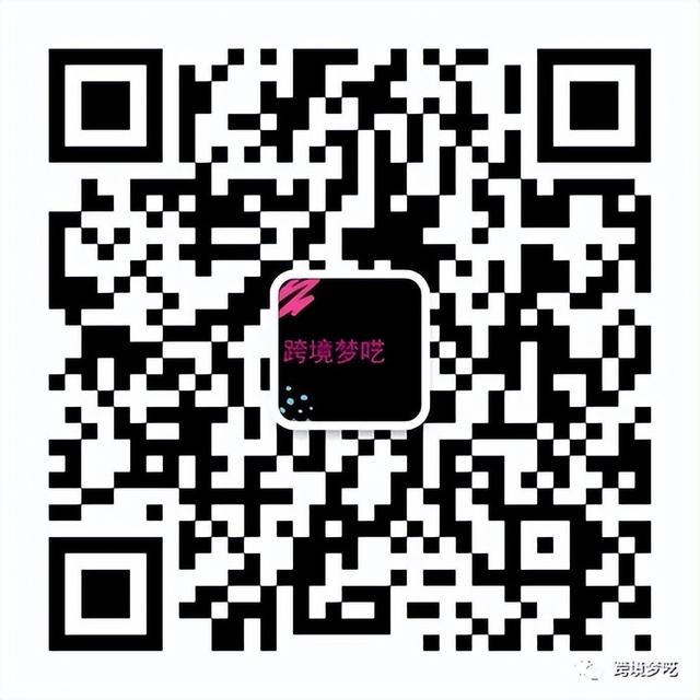 亚马逊bestseller是什么意思estseller是什么意思英语，亚马逊bestseller是什么意思？