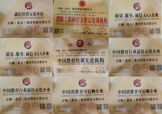 想找平台做网课老师难不难（想找平台做网课老师可以吗）