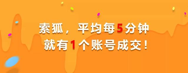 哪个平台可以买抖音号10元起（哪个平台可以买抖音号流量）